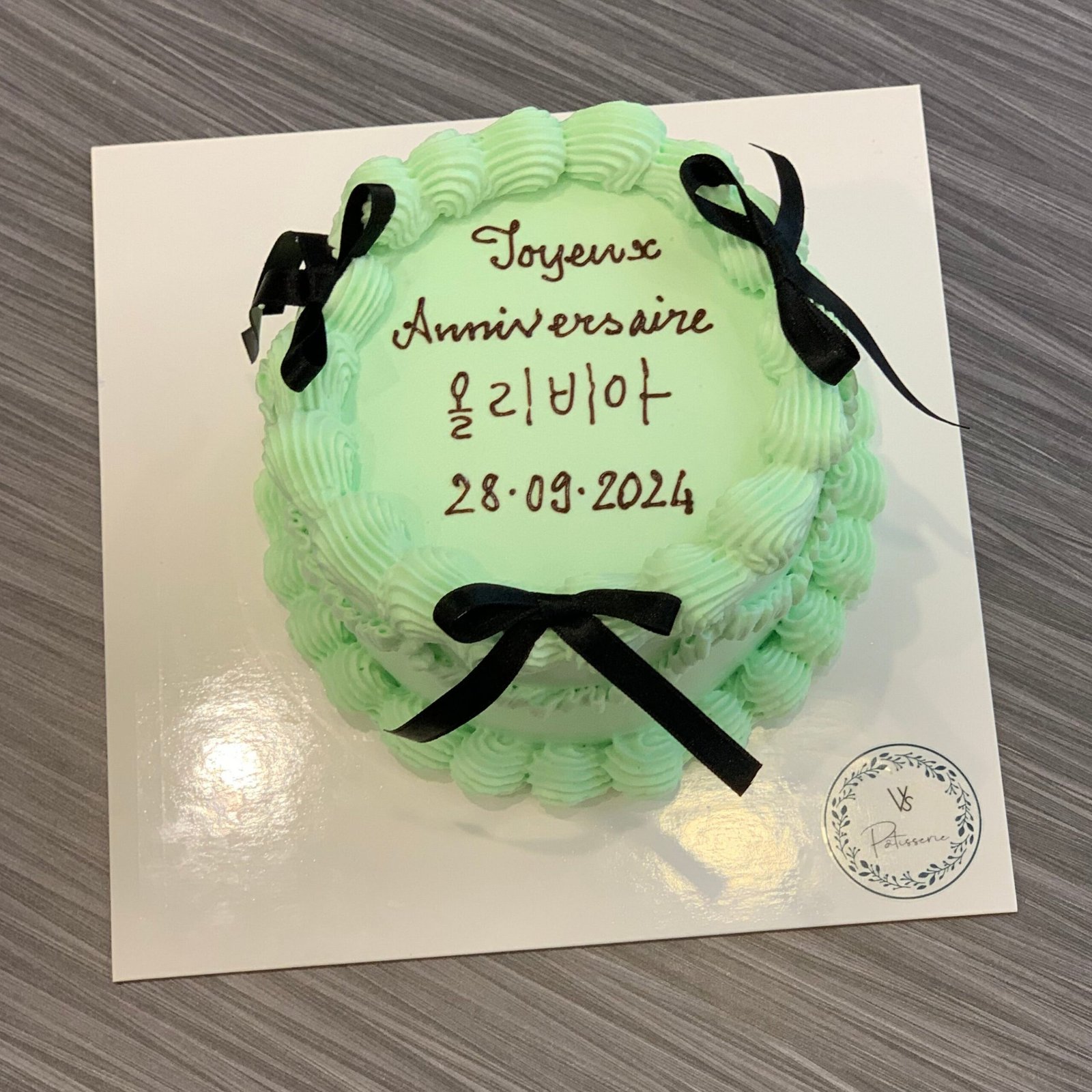 Gateau_Anniversaire_decoration_vintage_5 Gâteaux d'anniversaire déco vintage – Image 5