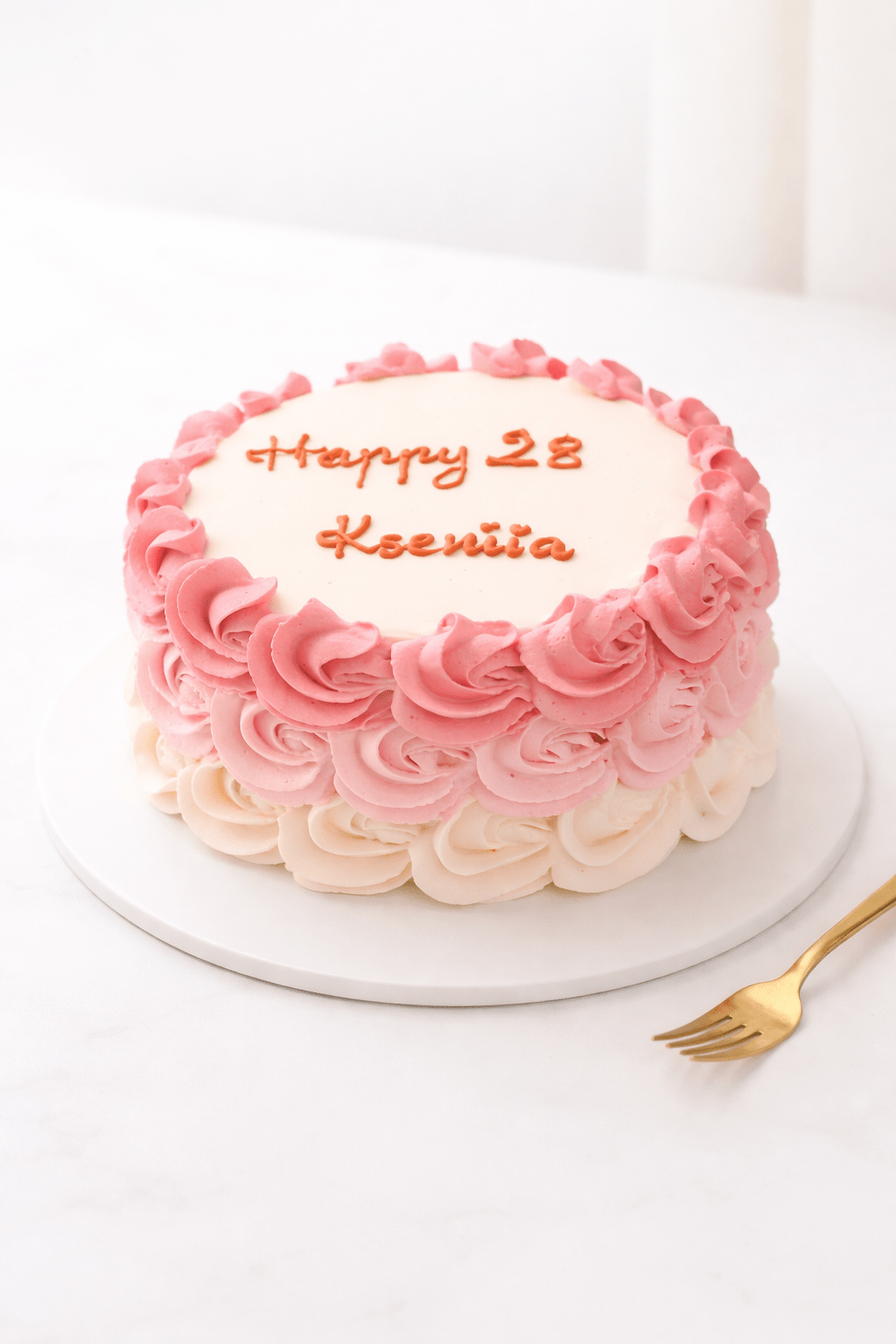 gateau anniversaire rose gateau anniversaire rose