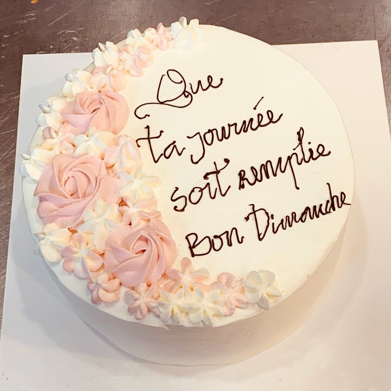 gateau anniversaire deco classique 3 gateau anniversaire deco classique 3